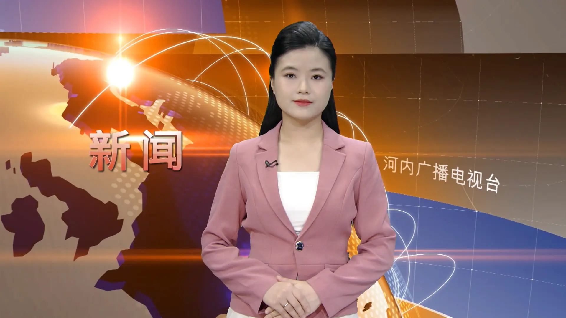 中文新闻 19/08/2025 | Bản tin tiếng Trung